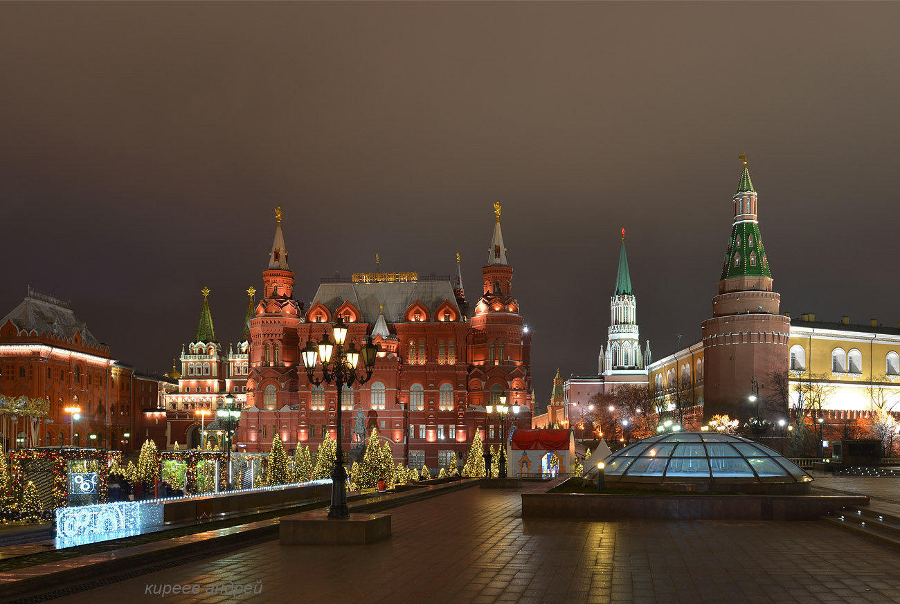 Moscow (Москва)